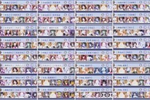 阴阳师百闻牌巅峰卡组搭配指南 式神阵容组合与制胜秘诀全解析