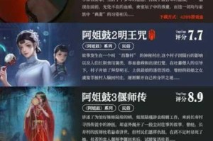 江湖悠悠：探寻神秘算命之道，解读命运之迷