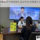 王者荣耀教师节感恩献礼活动开启 多重豪礼回馈辛勤园丁