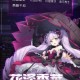魂器学院刷关卡时预知 boss 技能的实用心得分享与探讨