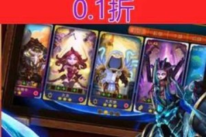 雷霆英雄究竟怎么赚钱呢？快来查看雷霆英雄新手赚钱攻略吧