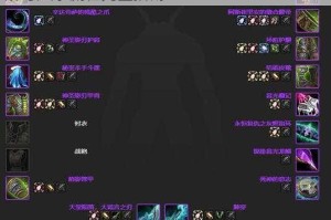 魔兽世界怀旧服固化异种虫皮手套获取方法详解与入手流程完整指南