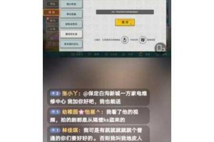 剑与家园激活码领取地址及激活码获取方式大揭秘