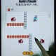 脑洞大师101至120关超全通关宝典 疑难解答与速通技巧终极指南