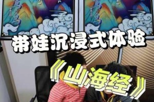 火山之女特色内容解析创新成长系统与沉浸式剧情互动体验
