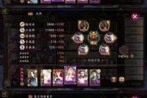 阴阳师中白狼极限输出的御魂搭配全攻略及实战心得分享