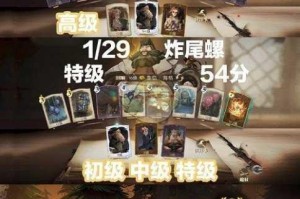 哈利波特魔法觉醒考试周超实用炸尾螺卡组推荐及玩法详解