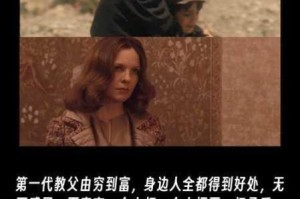 教父 2游戏性变迁的图文详细介绍及对比分析