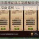 魔龙世界手游移动战斗制胜秘诀 走位技巧与连招策略深度解析