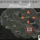 暗区突围撤离点机制解析：所有玩家撤离位置是否相同详解