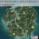 和平精英雨林地图上山路线全攻略高效技巧与隐藏路径详解