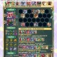 龙族幻想减伤免控伙伴全解析：最新节奏榜与实战阵容搭配推荐