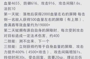 明日方舟元宵通宝速刷BUG解析与高效获取技巧全攻略