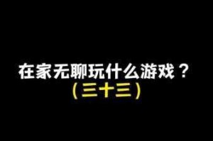 元气射手双开神器一键轻松实现挂机双开操作畅享高效游戏畅玩体验
