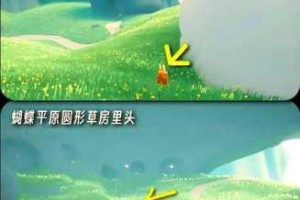 光遇12月29日任务速通指南与季节蜡烛高效收集路线详解