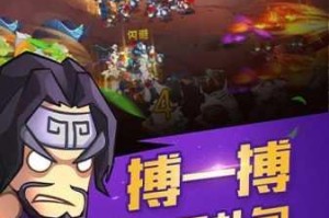 王者召唤手游究竟好玩吗？全面介绍其玩法与特色