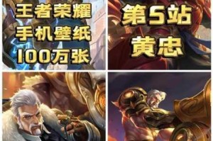 王者荣耀黄忠与鲁班七号射手对决深度解析谁在峡谷更具统治力