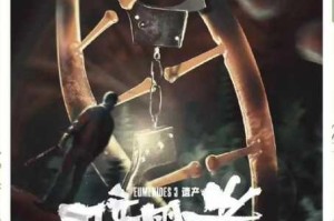 暗黑3国服黑岩日志秘闻揭晓神秘数列暗藏终极谜题线索追踪