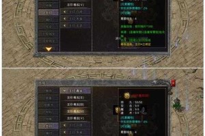 地牢传奇终极通关秘籍深度解析关卡难点与制胜法则