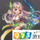 梦幻诛仙手游苍羽阁羽翼技能选择攻略搭配技巧与实战效果解析