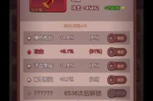咸鱼之王黄月英技能强度深度测评：全面剖析其在游戏中的表现