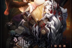 爆裂魔女伊丽莎白破星全攻略：高效突破技巧与实战阵容搭配解析