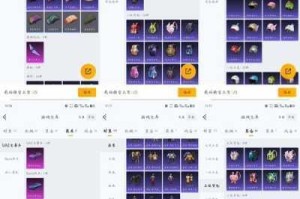 一人之下手游装备转移办法及装备转移票作用详细介绍