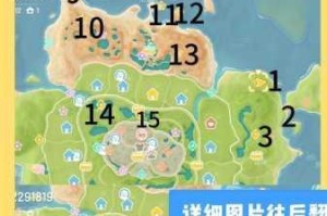 心动小镇泡泡套装快速获取攻略图文步骤解析与详细指南