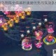 梦幻西游鸟翔阵全面解析速度优势与实战队伍配置深度分析指南