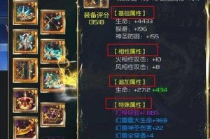 泰拉瑞亚如何获取维纳斯万能枪？以及其伤害属性详细解析