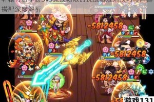 轩辕传奇手游3V3竞技场限时挑战赛规则技巧与阵容搭配深度解析