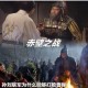 吴蜀联盟破敌制胜 孙刘同心无双战阵燃爆三国幻想新篇章