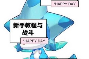 超级精灵手表霹雳虎全方位深度评测功能亮点与实战技巧全解析