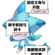 超级精灵手表霹雳虎全方位深度评测功能亮点与实战技巧全解析