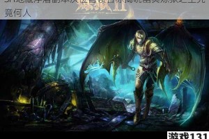 SH地藏浮屠副本次位首领名称揭晓幽冥炼狱之主究竟何人