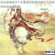 奇迹暖暖缘定今生套装顶配属性解析与高效获取途径全攻略