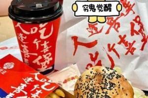 真香收纳摊爱烤不烤全关卡通关攻略大揭秘
