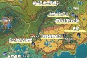 传奇世界手游BOSS刷新位置全解析与全民宝地玩法完整指南