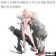 战舰少女R胜利号教官入手方法详解 获取步骤与技巧全解析