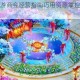 梦幻诛仙手游商会经营指南巧用资源掌控财富逆袭巅峰之路