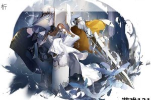 白夜极光中优尼特角色面板数据的全面一览与深度剖析