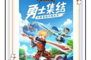 命运冠冠位指定十连召唤技巧解析高效抽卡策略与资源规划全指南