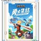 命运冠冠位指定十连召唤技巧解析高效抽卡策略与资源规划全指南