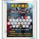 赛尔计划精英对决2-2高效通关阵容推荐与实战打法解析