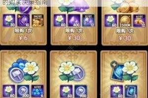剑与远征私人定制礼包性价比深度解析入手前必看的购买决策指南