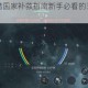 第二银河选错国家补救指南新手必看的五大调整策略与技巧