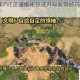 文明6新手PVE速通指南快速开局发育技巧与资源运营详解