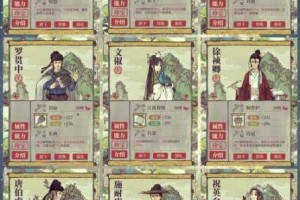 江南百景图喜服记任务全答案详解与通关攻略完整剧情解析