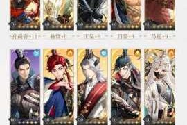 九龙战中十五星斗神这一称号究竟该如何获得呢？详细攻略大揭秘