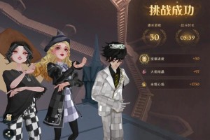 哈利波特魔法觉醒追忆之境梦魇难度全关卡通关技巧与阵容搭配推荐